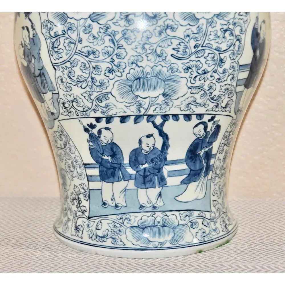 Chenghua Qing Dynasty 17th/18th C. Porcelain Ginger Jar Vase, 4 Character Mark